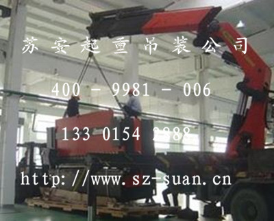 点击新窗口打开大图