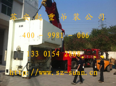 点击新窗口打开大图