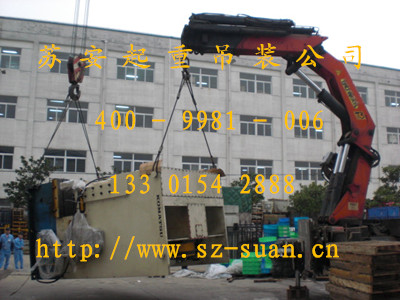 点击新窗口打开大图