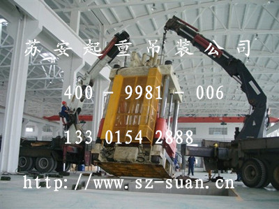 点击新窗口打开大图