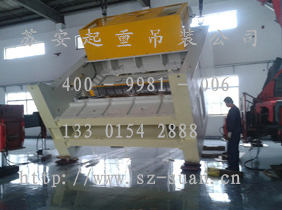 点击新窗口打开大图