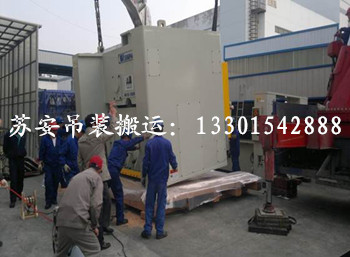 点击新窗口打开大图