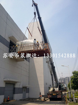 点击新窗口打开大图