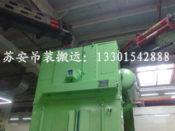 点击新窗口打开大图