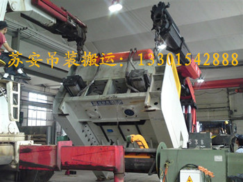 点击新窗口打开大图