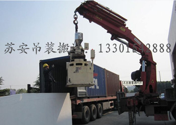 点击新窗口打开大图