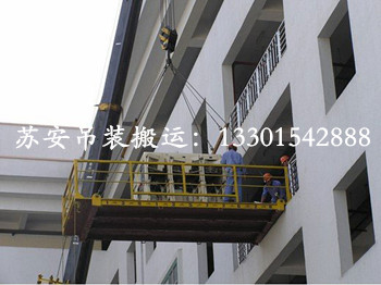 点击新窗口打开大图