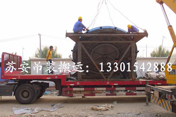 点击新窗口打开大图