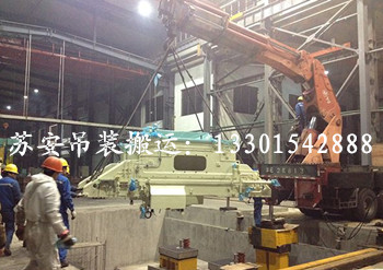 点击新窗口打开大图