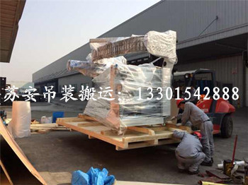 点击新窗口打开大图