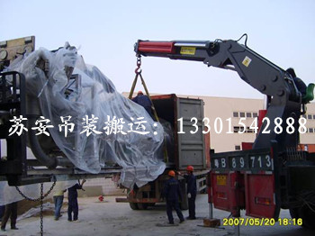 点击新窗口打开大图