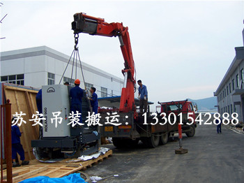 点击新窗口打开大图