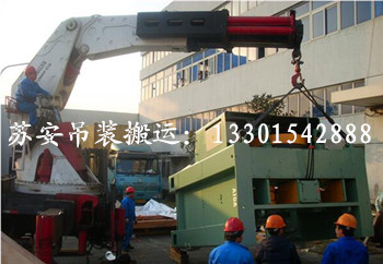 点击新窗口打开大图