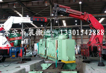 点击新窗口打开大图