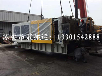 点击新窗口打开大图