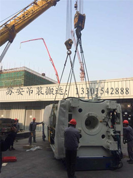 点击新窗口打开大图