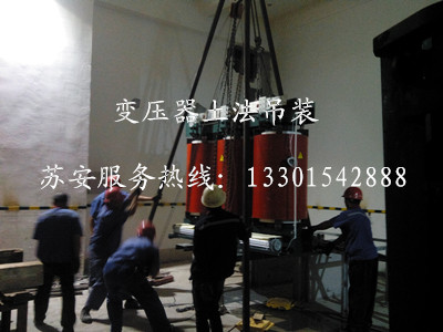 点击新窗口打开大图