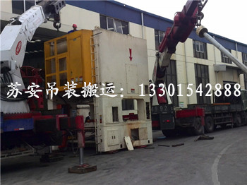 点击新窗口打开大图