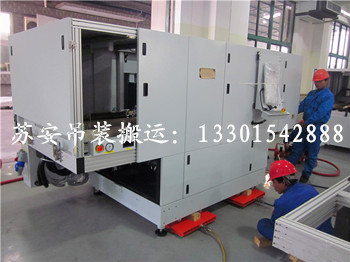 点击新窗口打开大图