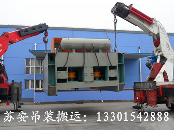 点击新窗口打开大图