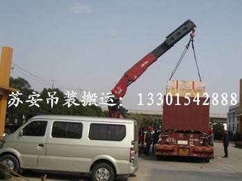 点击新窗口打开大图