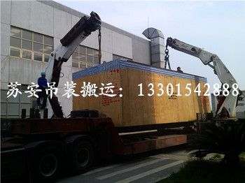 点击新窗口打开大图