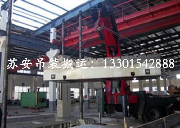 点击新窗口打开大图