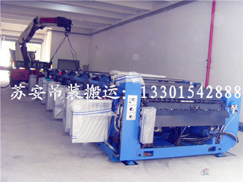 点击新窗口打开大图