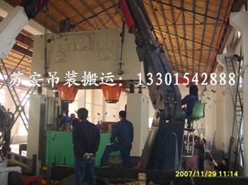 点击新窗口打开大图