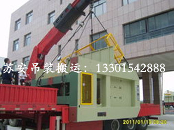 点击新窗口打开大图