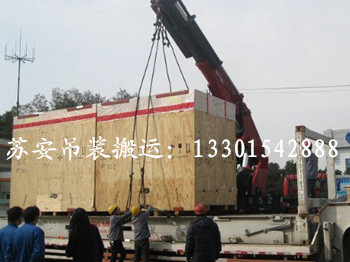 点击新窗口打开大图