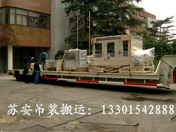 点击新窗口打开大图