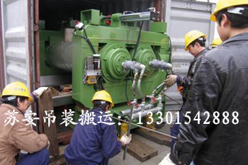 点击新窗口打开大图