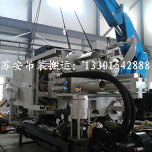 点击新窗口打开大图