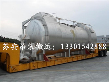 点击新窗口打开大图