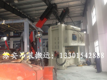 点击新窗口打开大图