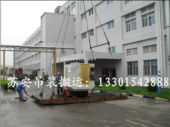 点击新窗口打开大图