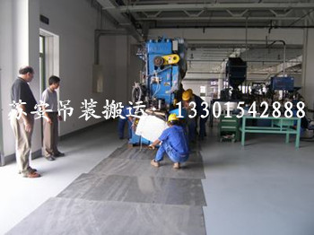 点击新窗口打开大图