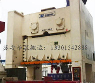 点击新窗口打开大图