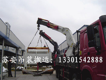 点击新窗口打开大图