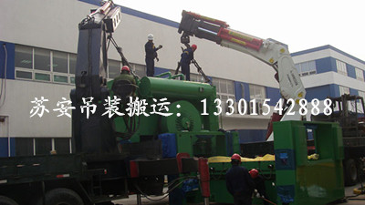 点击新窗口打开大图