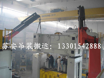 点击新窗口打开大图