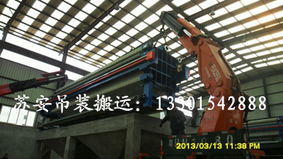 点击新窗口打开大图