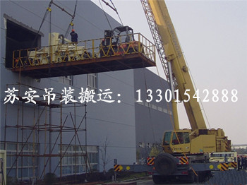 点击新窗口打开大图