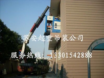 点击新窗口打开大图