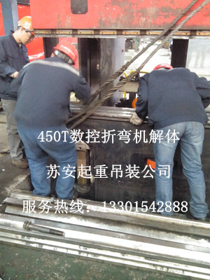 点击新窗口打开大图