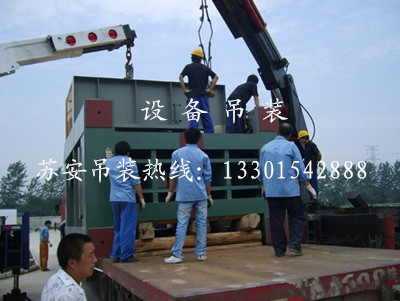 点击新窗口打开大图