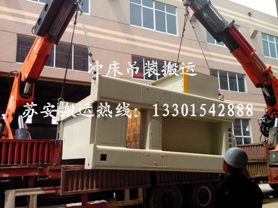 点击新窗口打开大图