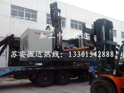 点击新窗口打开大图