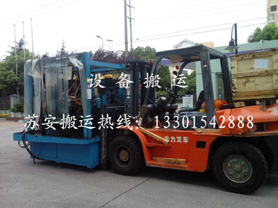 点击新窗口打开大图